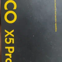 poco x5 pro 5g