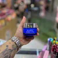 ماسک جذاب کلاژن بایودنس|آرایشی، بهداشتی، درمانی|شیراز, اصلاحنژاد|دیوار