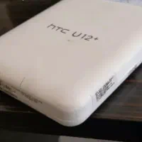 اچ تی سی یو دوازده پلاس htc u 12 plus
