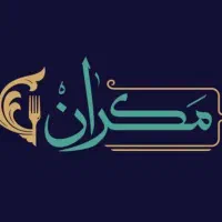 استخدام مجموعه گردشگری مکران