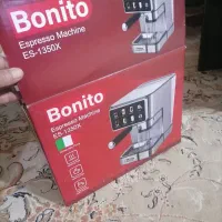 قهوه ساز بونیتو نو