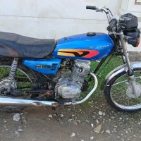 125شیرو سانیکو تک هندل روشن بدون صدابا برگه مزایده