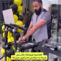 دی جی|خدمات پذیرایی، مراسم|اسفراین, |دیوار
