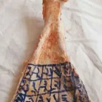 دفع همه امورات در کمترین زمان قرانی