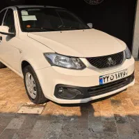 ساینا اس صفر 1404