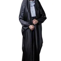 چادر