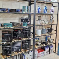 چشم روشنی هفت و چهار|خردکن، آسیاب، غذاساز|اهواز, کوی آغاجاری|دیوار