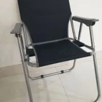 صندلی مسافرتی