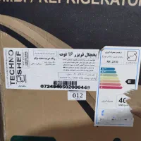 یخچال فریزر تکنو شیف بدون برفک|یخچال و فریزر|مرودشت, ابوذر شمالی|دیوار