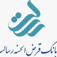 فروش وام رسالت