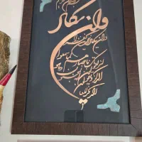 تابلو چوب ومس کاردست|تابلو، نقاشی، عکس|مشهد, طلاب|دیوار