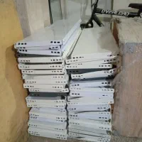 طبقهبندی آهنی نو