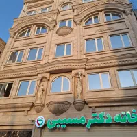 اجاره واحد اداری جهت مطب پزشک گاوخانه
