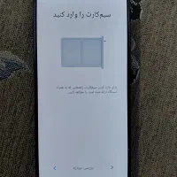 poco x5 pro 256