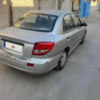 ریو ۸۴ تک برگ سند