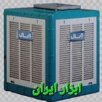 کولر آبی،بالابر.پمپ آب.تعمیرات ابزاربرقی.موتوربرق|خدمات پیشه و مهارت|پردیس, فاز ۱|دیوار