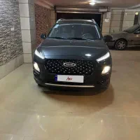 x22pro خانگی 1403