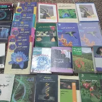 کتاب های المپیاد زیست