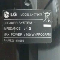 سینما خانواده|سیستم صوتی خانگی|رفسنجان, |دیوار