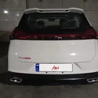 x33کراس اتومات