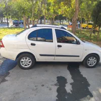 سرویس خصوصی