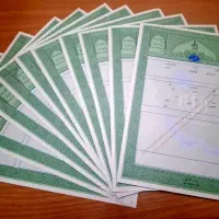 سند-زمین-400متر-شهرک-سلیمانی-کارشناسان-کوثر