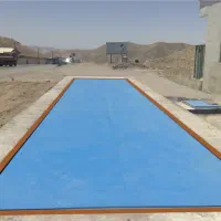 باسکول خلیج توزین ایران