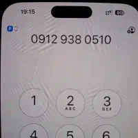 سیم کارت رند ۰۹۱۲ 0912