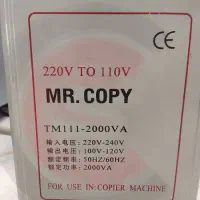 دستگاه کپی زیراکس|پرینتر، اسکنر، کپی، فکس|تهران, یافت آباد شمالی|دیوار