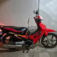 ویو رادیسون