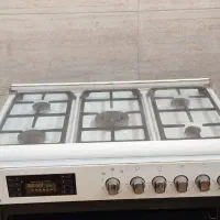 فرگاز آلتون