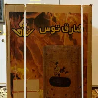 بخاری اتاقی شارق توس مدل مرجان ۸۰ شکلاتی