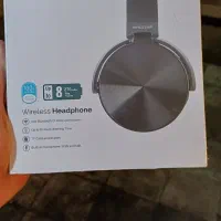 هدفون بلوتوثی کینگ استار