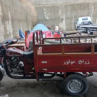 موتور سه چرخ|موتورسیکلت|خرم‌آباد, |دیوار