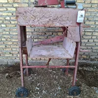 علف خورد کن