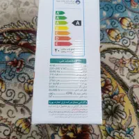 لامپ ریلی 40 وات با کیفیت زیر قیمت|لامپ و چراغ|رفسنجان, |دیوار