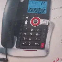 تلفن ثابت|تلفن رومیزی|قم, سرحوض|دیوار