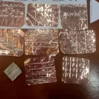 کتبت کتاب طمطم تضمینی دعا
