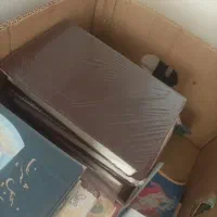 کتاب مقدس انجیل و تورات