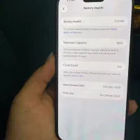 ایفون ۱۶ پرومکس ۲۵۶ باتری ۹۹