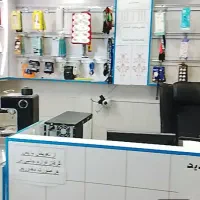 فروش کامل مغازه کافی نت