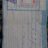 پراید۱۳۱|خودرو سواری و وانت|چابهار, |دیوار