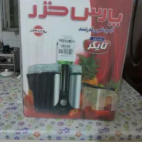 آبمیوه گیری مدل پارس خزر
