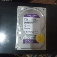 هارد ۲ ترا بنفش