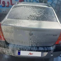 اجارهداده می‌شود