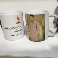 سیم شارژ
