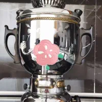 سماور