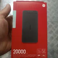 پاور بانک پلمپ معاوضه با انگشتر