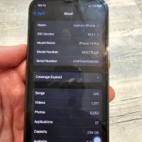 iphone 12 pro 256 LLA|موبایل|اهواز, زندوکیلی|دیوار