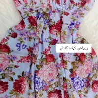 لباس زیر تن تن